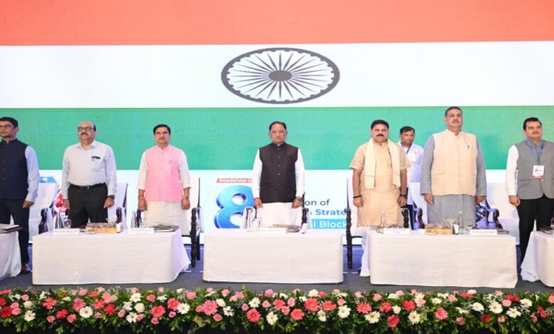 Critical minerals to transform Chhattisgarh; CM Sai outlines development roadmap.