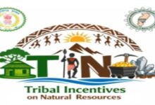 CM Sai launches TIN portal, TIN collectors of Bastar will get payment at LME rate