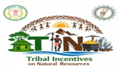 CM Sai launches TIN portal, TIN collectors of Bastar will get payment at LME rate