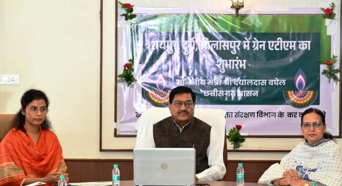 Ration will now be available 24/7 in Chhattisgarh; ‘Annapurti Grain ATMs’ have been launched in three cities.