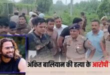 Murder of Haryanvi singer Ankit Baliyan