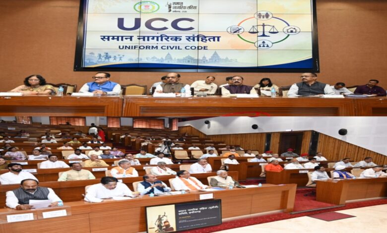 UCC committee seeks suggestions from religious and social organizations; deliberates on formulating a uniform law.