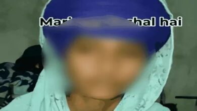 Allegation of online grooming of a 12-year-old girl
