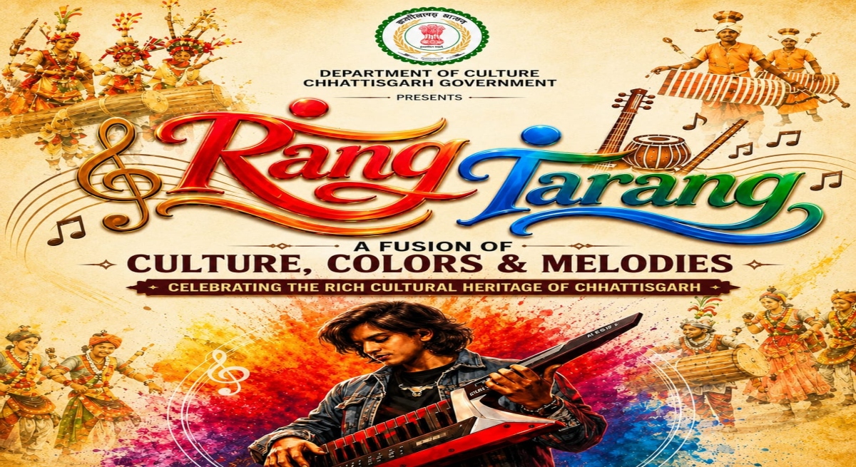 Chhattisgarh's folk music to come alive in a vibrant celebration of colors and melodies.
