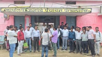 Uproar at Patthalgaon Janpad Panchayat
