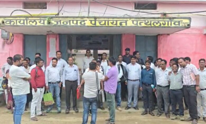 Uproar at Patthalgaon Janpad Panchayat