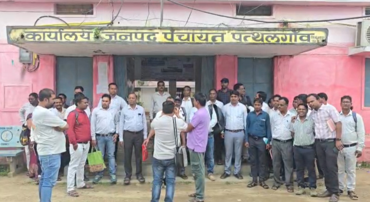 Uproar at Patthalgaon Janpad Panchayat