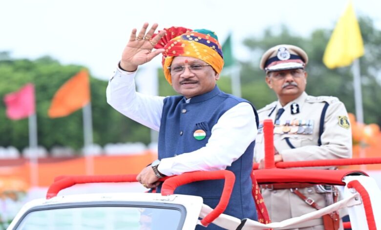 Roadmap for Chhattisgarh's development presented.