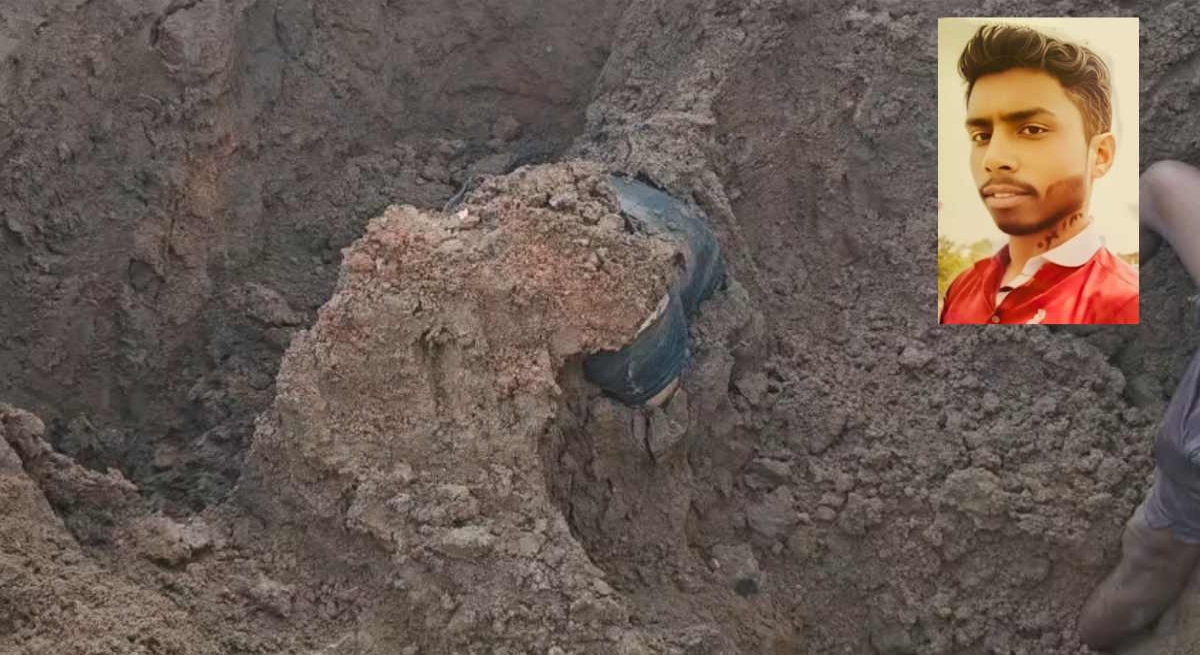 Tragic accident in Kanker: Worker buried under soil while laying pipeline.