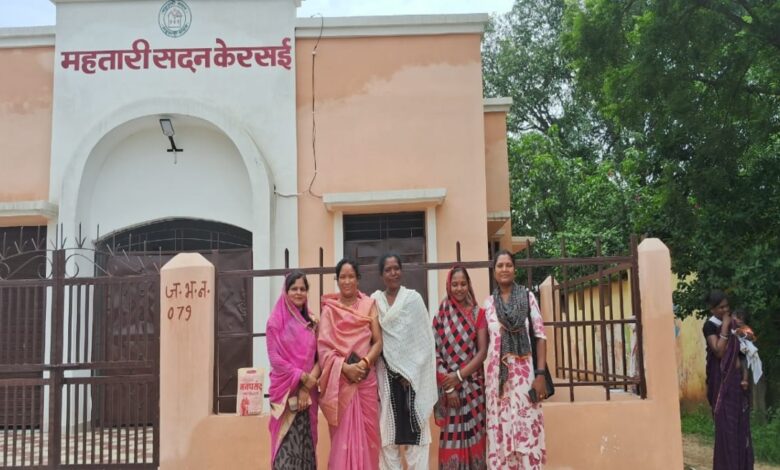 Mahtari Sadan emerges as a hub for women's empowerment; self-help groups gain a permanent platform.