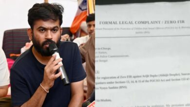 CJP demands FIR against organizers: Complaint filed seeking action under POCSO and BNS against Abhijit Dipke and others.