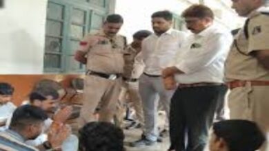 Students' Outrage at Raigarh Polytechnic