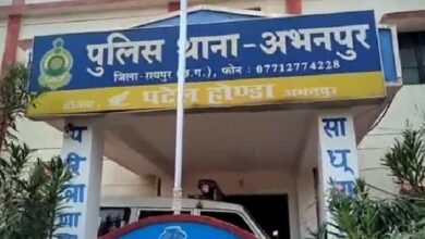 Woman raped in Abhanpur under the guise of a ritual healing ceremony; ₹44.42 lakh swindled with the promise of a CMO job.