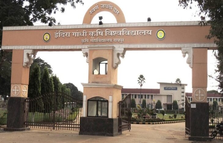 IGKV Paper Leak: Question paper went viral on WhatsApp two hours before the exam; 6 arrested, including a professor.