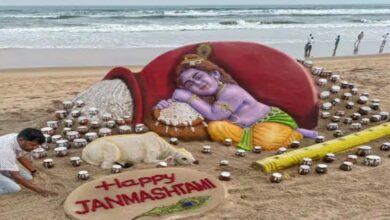 Krishna Janmashtami Today: 7.5 Million Devotees Expected in Mathura-Vrindavan