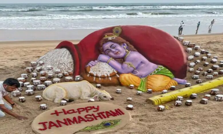 Krishna Janmashtami Today: 7.5 Million Devotees Expected in Mathura-Vrindavan