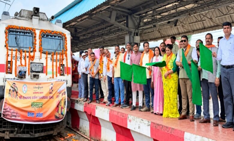 850 pilgrims leave for Ayodhya.