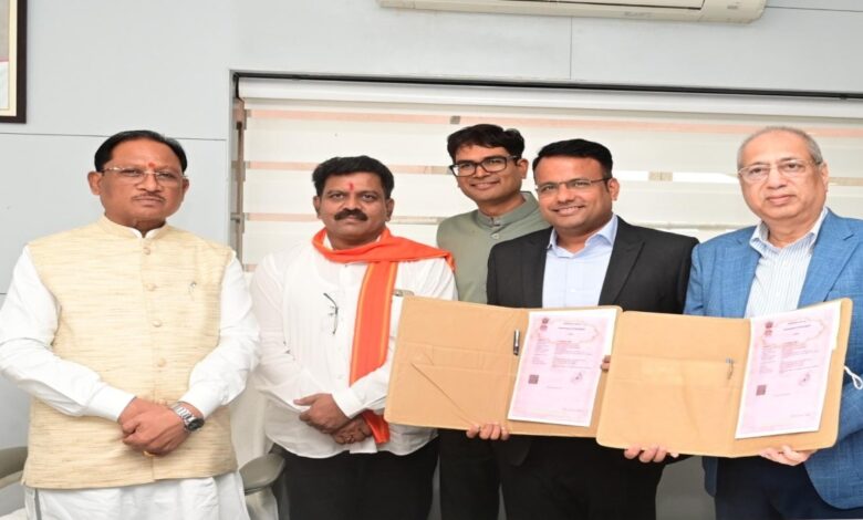 NMIMS campus to open in Naya Raipur.