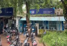 Attempted bank robbery in Raipur