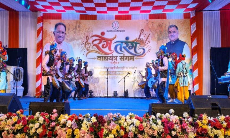 ‘Rang-Tarang’ adorned with the melodies of the *Dum Baja-Mohri*