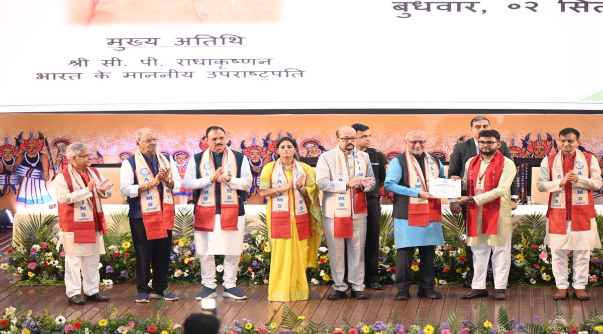 689 students received degrees at the AIIMS Raipur convocation ceremony.