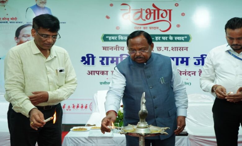 We will make Devbhog a brand synonymous with quality and trust across the country.