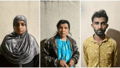 Woman abducted over loan repayment