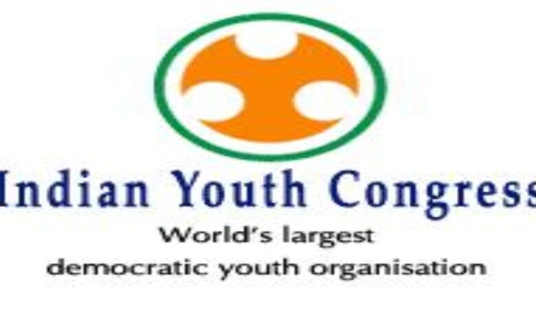Two major contenders face the axe in Youth Congress elections.