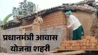 Major change in housing scheme for the urban poor; proof of residence up to 2024 now valid.