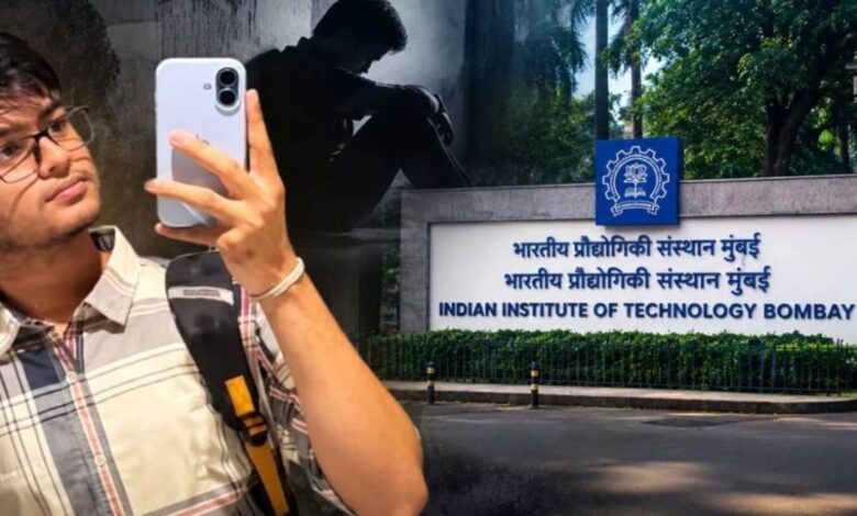 IIT Bombay student's death probe transferred to Crime Branch