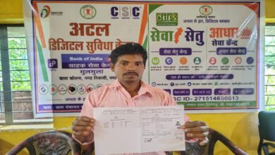 Seva Setu simplifies government procedures; ration card updated in minutes.