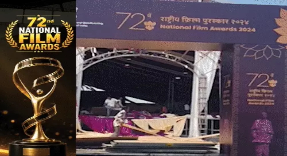National Film Awards ceremony today; held outside Delhi for the first time.
