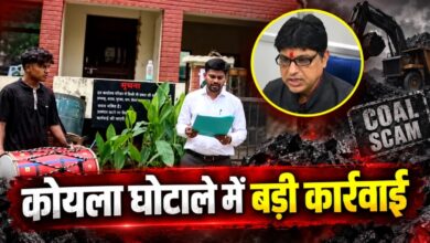 House linked to Suryakant Tiwari sealed in coal scam case