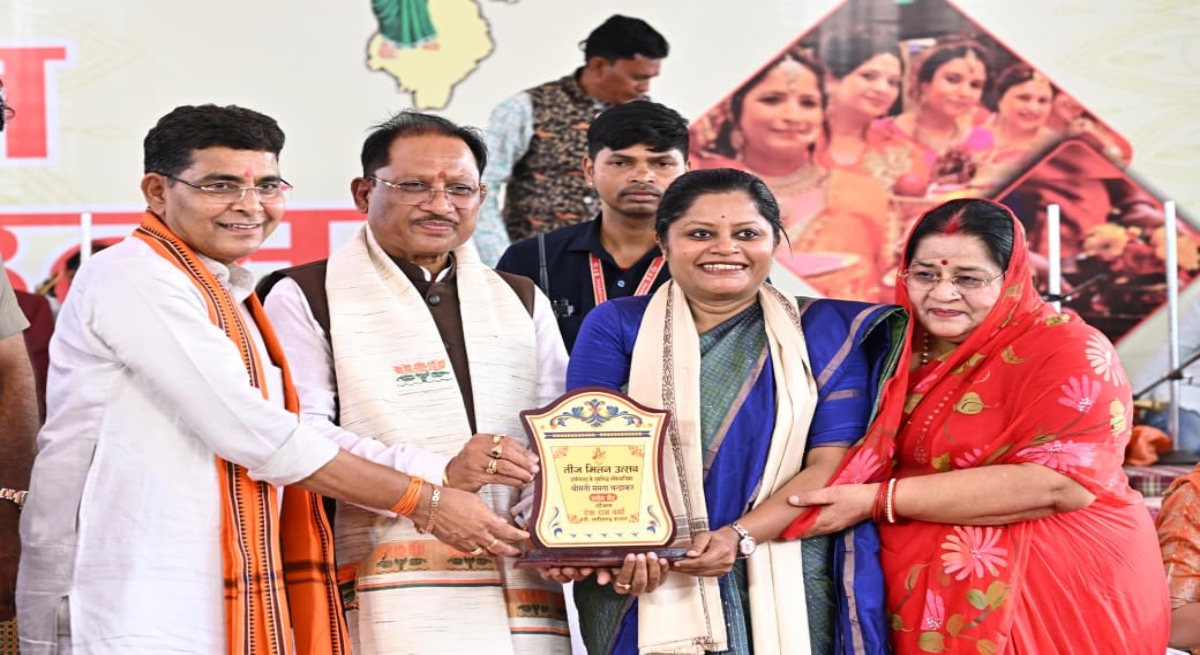 तीज मिलन में CM साय बोले- माताओं-बहनों का सम्मान, सुरक्षा और सशक्तिकरण प्राथमिकता
