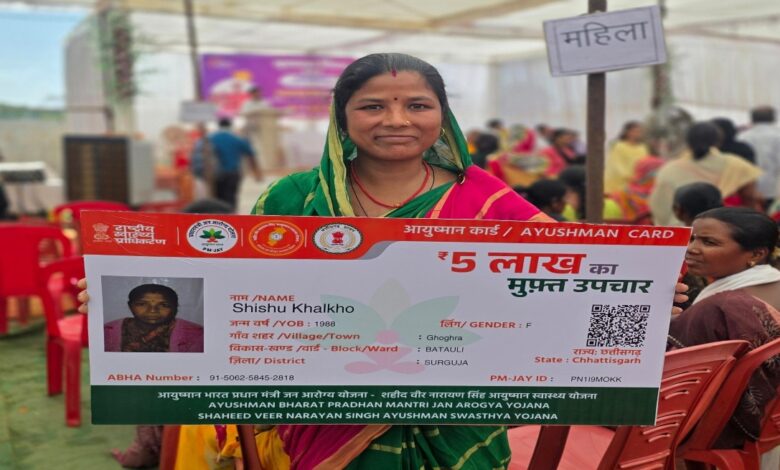 Ayushman card brings relief to Shishu Khalkho from worries about treatment costs.