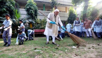 A pledge for public participation through service; strides towards a developed India.