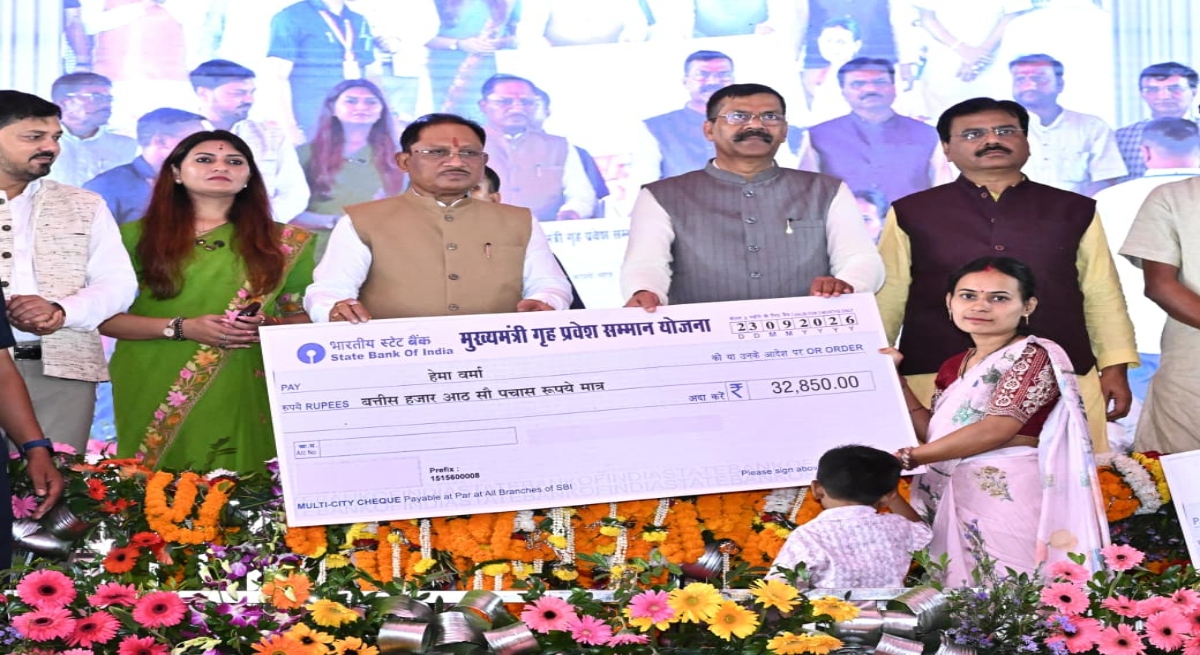Birgaon receives a gift worth ₹135 crore; new development projects worth ₹110 crore announced.