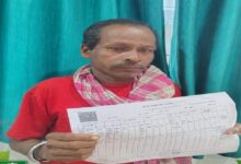 Land record stuck for years; farmer secures rights through Public Service Guarantee.