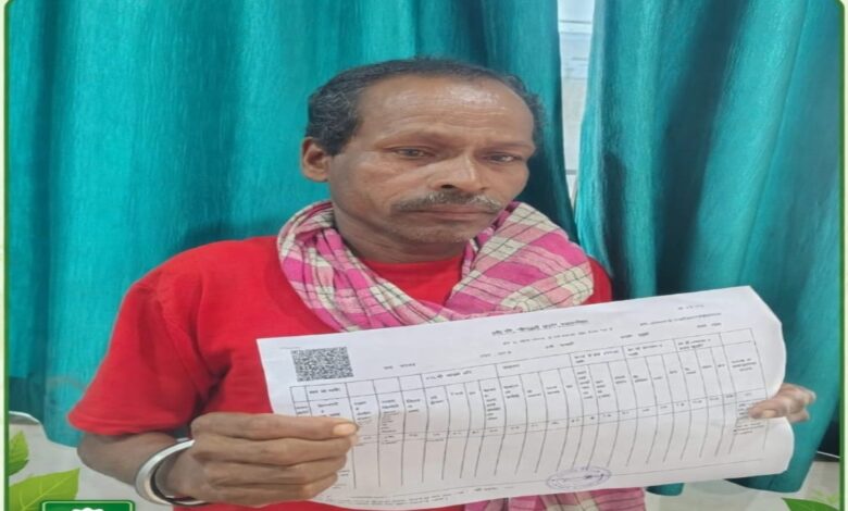 Land record stuck for years; farmer secures rights through Public Service Guarantee.