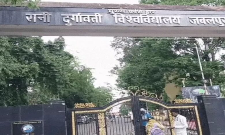 "Provide me with security; anything could happen": RDVV Registrar writes two letters to the Vice-Chancellor.