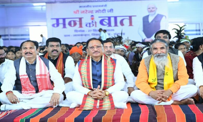 New avenues of development are opening up peacefully in Naxal-affected areas: CM Sai