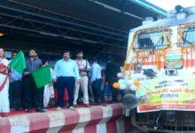 Train departed from Raipur under the Chief Minister's Pilgrimage Scheme.