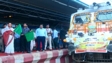 Train departed from Raipur under the Chief Minister's Pilgrimage Scheme.