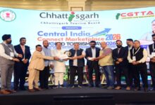 GPM receives ‘Best District Promotion Award’