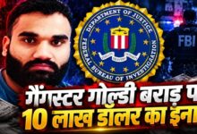 Goldy Brar on FBI's Ten Most Wanted list