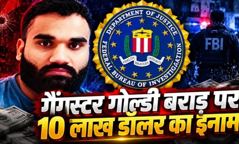Goldy Brar on FBI's Ten Most Wanted list