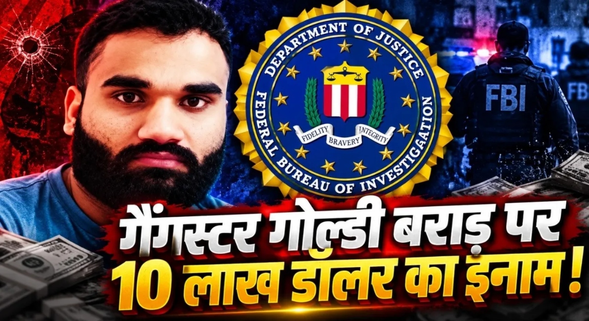 Goldy Brar on FBI's Ten Most Wanted list
