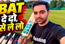 Deepak Chahar's 3 bats stolen; releases video saying, "Return them, and I'll even pay you."