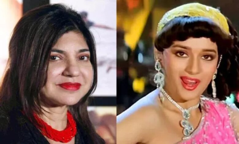 That superhit song from the 90s that used to echo on the radio early in the morning.