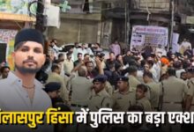 Khaparganj violence: Prime accused Sohail Khan arrested; 3 absconding accomplices also nabbed.